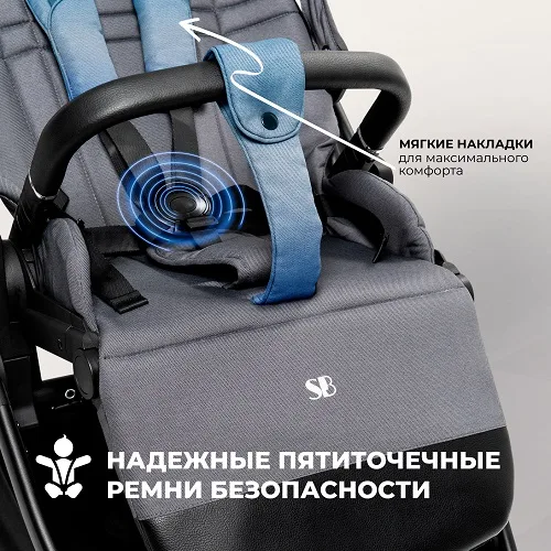 Детская коляска Sweet Baby Stella 2 в 1 — фото 7
