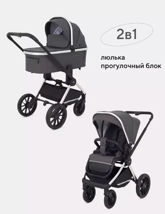 Детская коляска Mowbaby Tilda 2 в 1 — фото 1