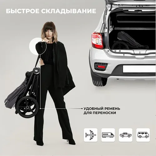 Детская коляска Sweet Baby Stella 2 в 1 — фото 10