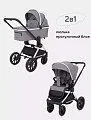 Детская коляска Mowbaby Tilda 2 в 1 Grey — Фото