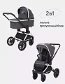 Детская коляска Mowbaby Tilda 2 в 1 Carbon — Фото