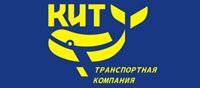 ТК КИТ