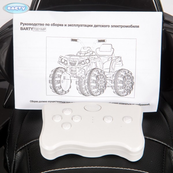 Квадроцикл Barty Т001MP 4WD фото 6