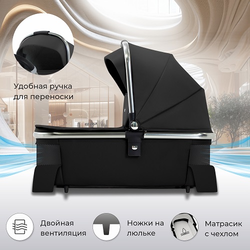Детская коляска Sweet Baby Vento 3 в 1 фото 7