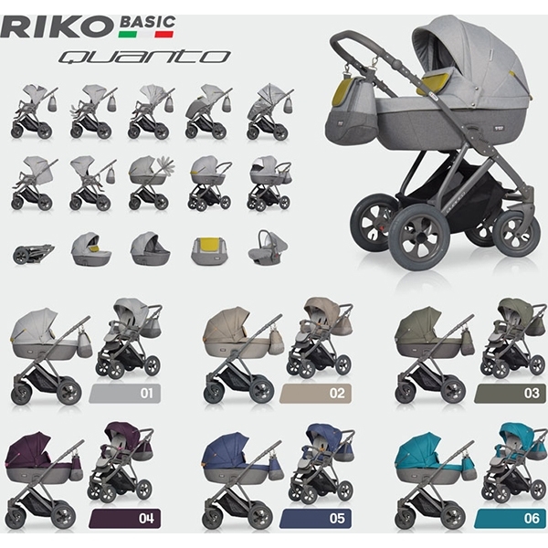 Детская коляска Riko Basic Quanto 2 в 1 фото 2
