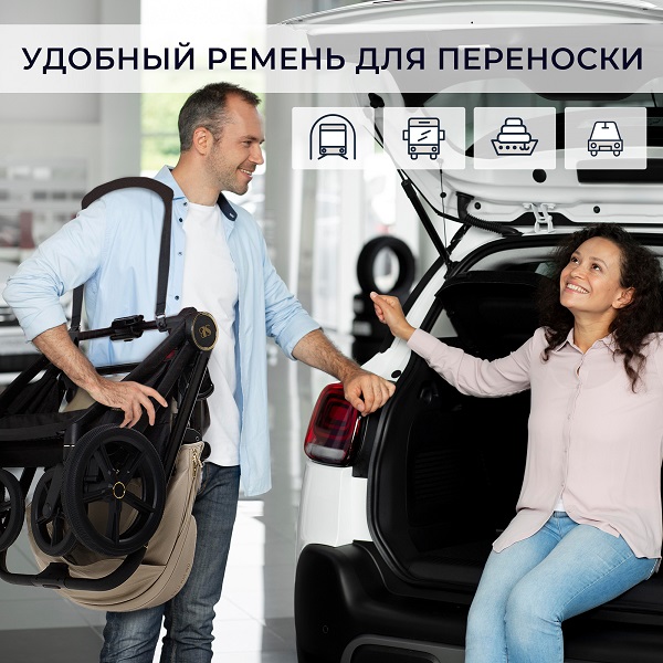 Детская коляска Sweet Baby Stella Plus Therma 2 в 1 фото 7