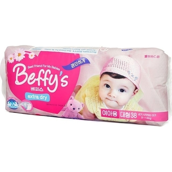Подгузники Beffy's для девочек L, 9-14 кг, 38 штук фото 1
