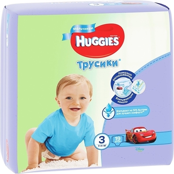 Трусики-подгузники для мальчиков Huggies 3, 7-11 кг, 19 штук фото 1