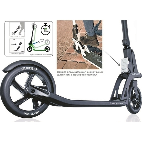 Двухколесный самокат Globber My Too One К180 by Kleefer, инновационный складной механизм фото 25