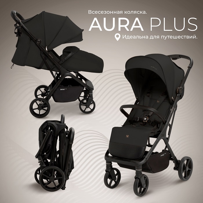 Детская прогулочная коляска Sweet Baby Aura Plus - Фото