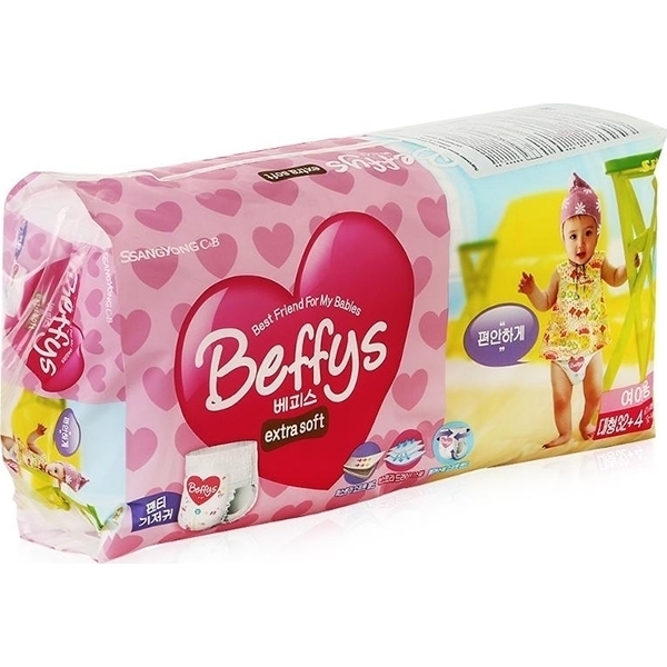 Трусики-подгузники для девочек Beffy's L, 10-14 кг, 36 штук фото 1