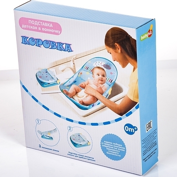 Подставка в ванночку Babyhit BT-01 / BT-02 фото 2