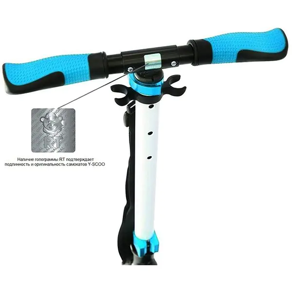 Самокат Y-Scoo RT 145 City Hong Kong New  Technology фото 18