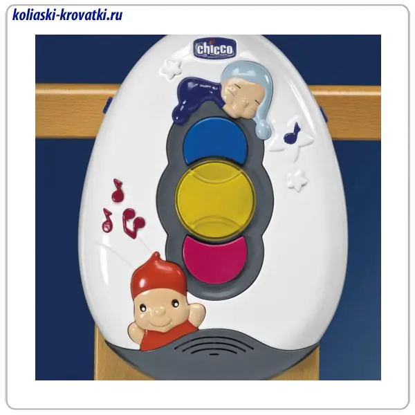 71866 Подвеска Chicco "Relax & Play" фото 1