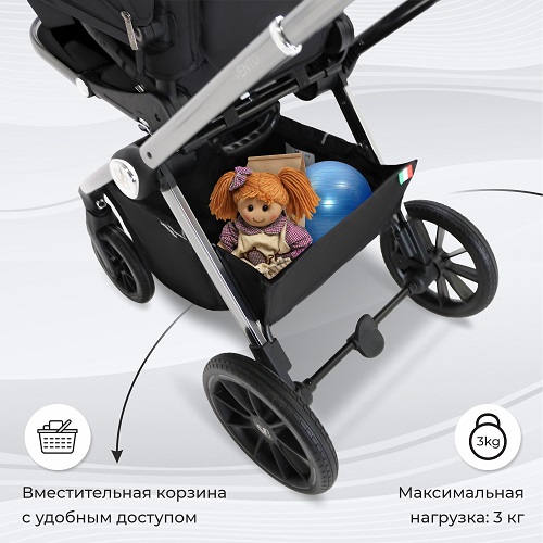 Детская коляска Sweet Baby Vento 3 в 1 фото 4
