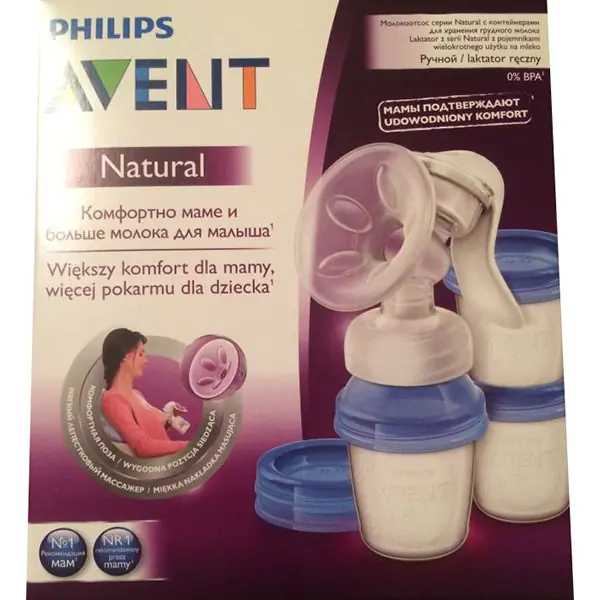 86540 Молокоотсос ручной Philips Avent SCF330/13 фото 2