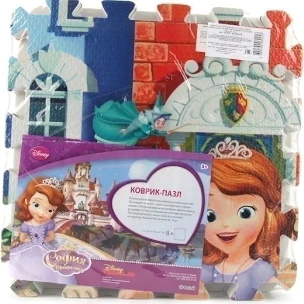 Коврик-пазл Играем Вместе Дисней София, 8 сегментов, 31,5 х 31,5 см, арт. 183070/FS-SOF фото 1