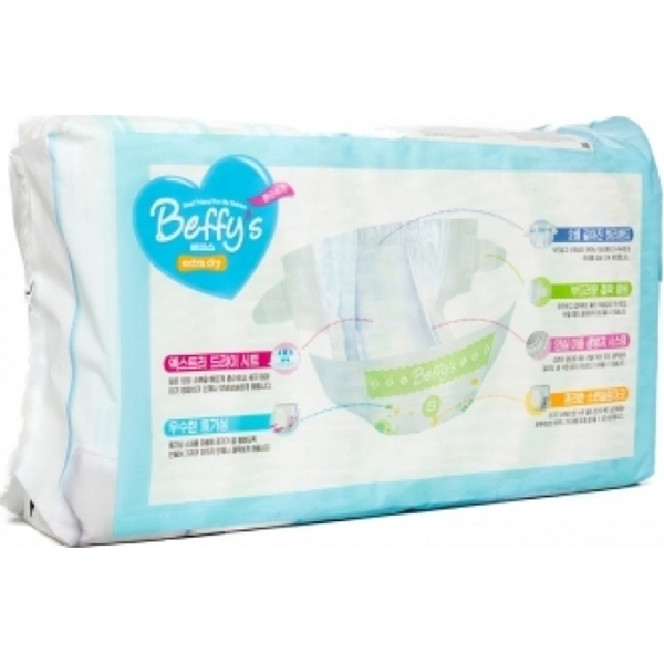 Детские подгузники Beffy's S, 3-8 кг, 50 штук фото 2