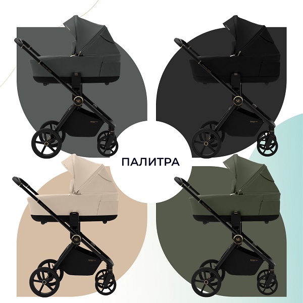 Детская коляска Sweet Baby Stella Plus Therma 2 в 1 фото 10