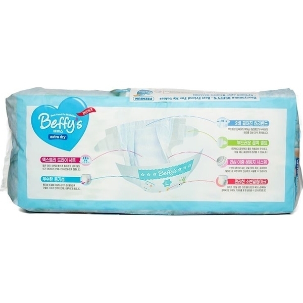 Подгузники Beffy's для мальчиков L, 9-14 кг, 38 штук фото 2