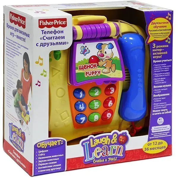 FP T5258 Ученый телефон Fisher Price Смейся и учись рус-англ фото 1