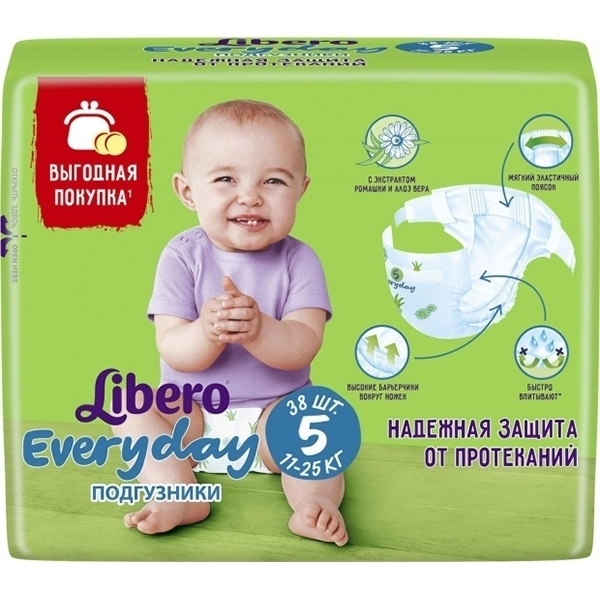 Детские подгузники Libero Everyday с ромашкой 5 Extra Large, 11-25 кг, 38 штук фото 1