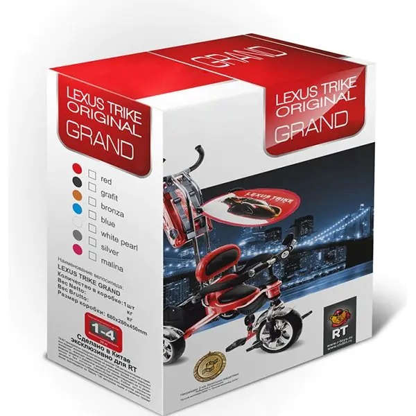 Трехколесный велосипед Lexus Trike original RT Grand Print Deluxe New Design 2014 фото 14