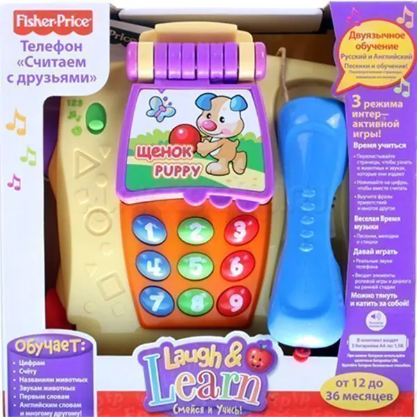 FP T5258 Ученый телефон Fisher Price Смейся и учись рус-англ фото 2
