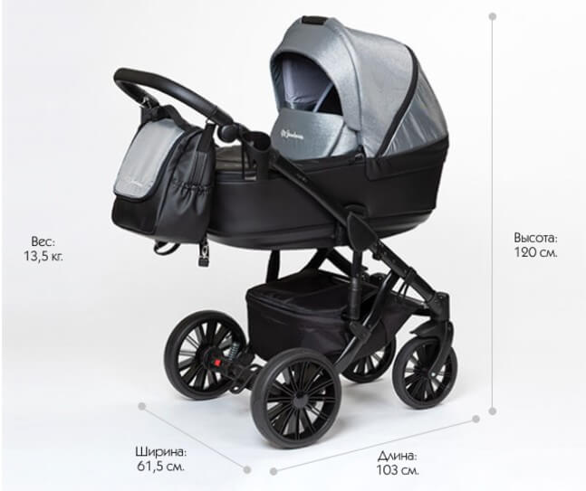 люлька 0.jpg люлька 0.jpg