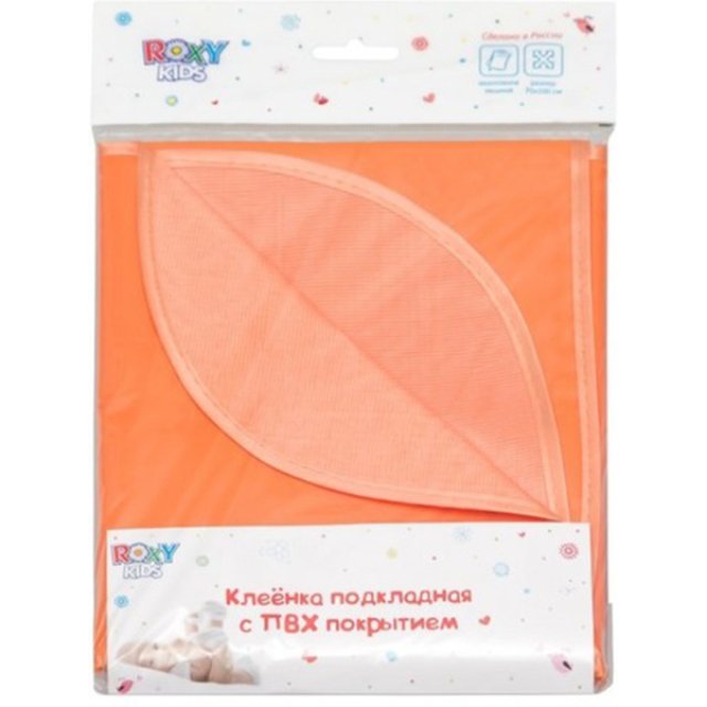Клеенка подкладная Roxy-Kids Рокси Кидс с ПВХ покрытием R-0053, 0,7 х 1 м - Фото