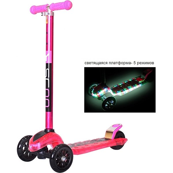 Самокат Y-Scoo Maxi Laser Show - Фото