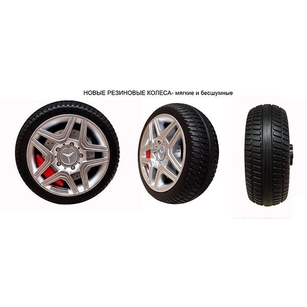 Электромобиль RT Mercedes-Bens AMG 12V R/C с резиновыми колесами арт. RT ML63 фото 7