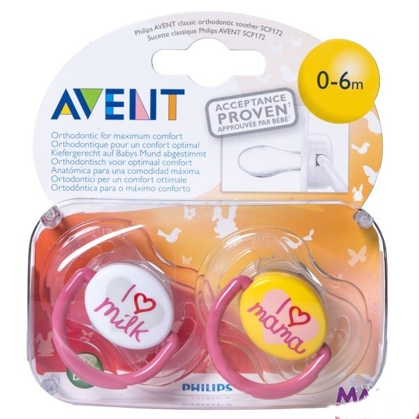 Силиконовaя пустышкa Philips Avent I Love Mama, 0-6 мес., 86175, 2 штуки - Фото