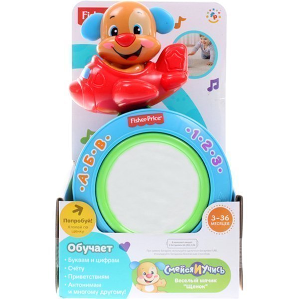 FP BCD64 Веселый мячик Fisher Price Щенок фото 1
