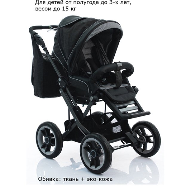 Детская коляска Teutonia Mistral Primus V4 Graphite 2 в 1 WHL3 фото 23
