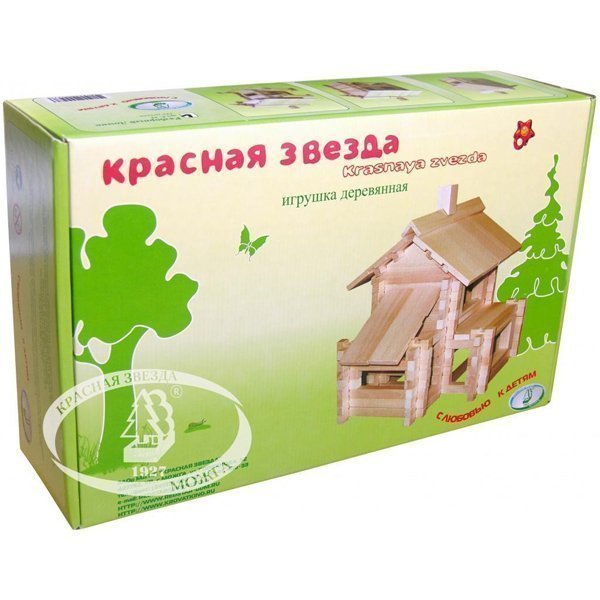 Разборный домик С 32 Красная Звезда Можга фото 2