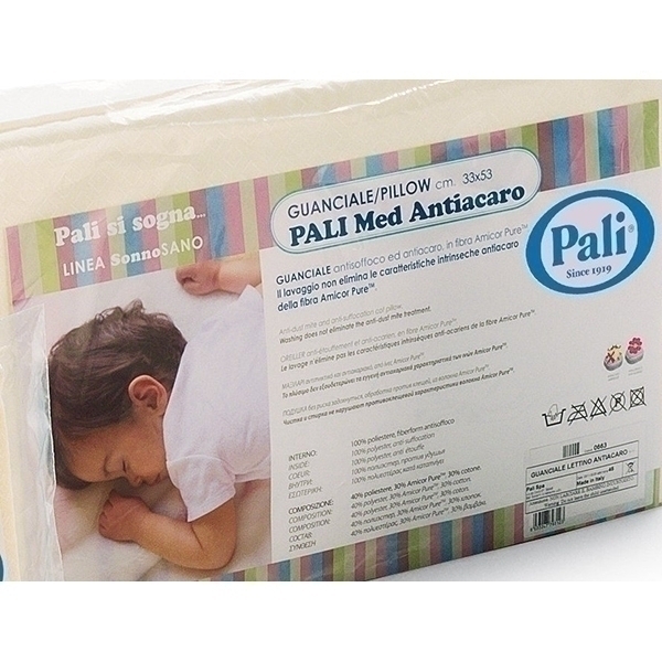 Детская подушка Pali Med фото 1