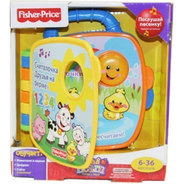 FP V5080 Книжка-считалочка Fisher Price Смейся и Учись Друзья на Ферме фото 3