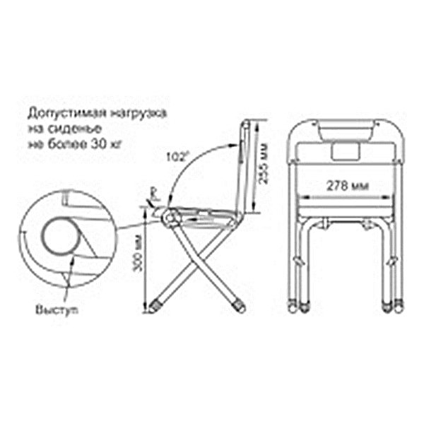 Детский складной стульчик «Дэми» №3 фото 1