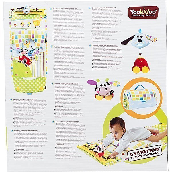 Коврик Yookidoo Маленький Спортсмен 40127 фото 5