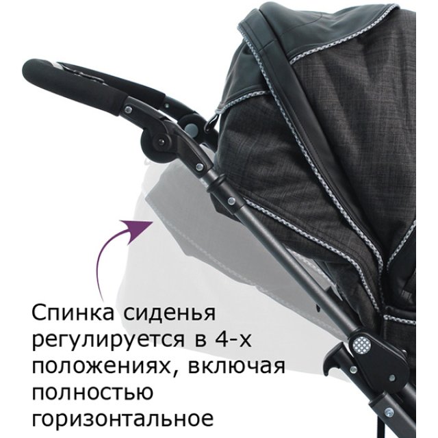 Детская коляска Teutonia Mistral Primus V4 Graphite 2 в 1 WHL3 фото 29