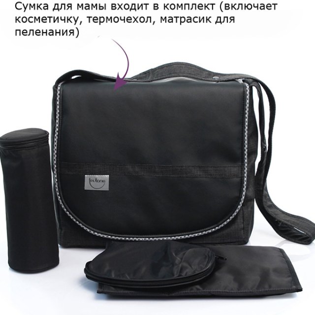 Детская коляска Teutonia Mistral Primus V4 Graphite 2 в 1 WHL3 фото 35
