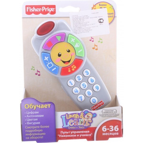 FP Y3489 Пульт Fisher Price Нажимаем и Учимся фото 1