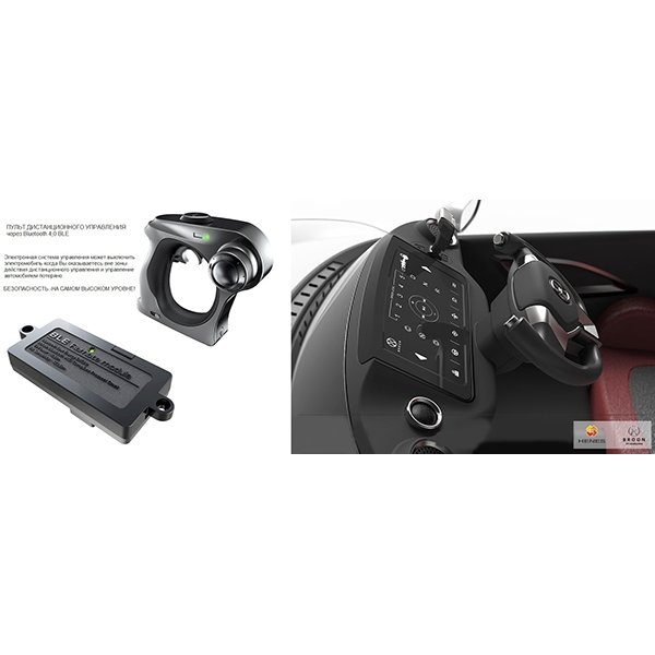 Электромобиль джип-внедорожник RT Broon Henes полноприв. со встроен. планшетом Android 24V арт. Т870 фото 24