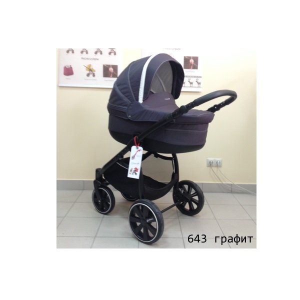 Фото Детская коляска Noordi King Sport 2 в 1, реальные фотографии клиентов | Коляски-Кроватки.Ру