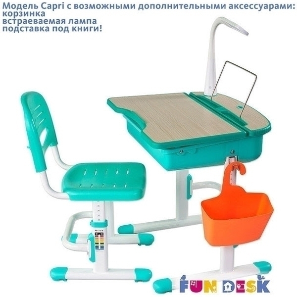 Комплект парта и стул-трансформеры FunDesk Capri фото 11