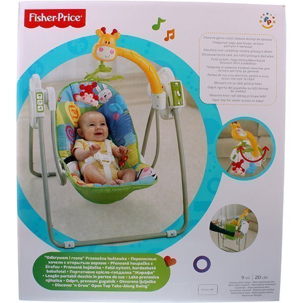 FP X6146 Кресло-качалка Fisher Price Тропический Лес фото 2