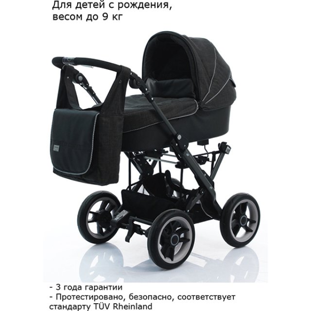 Детская коляска Teutonia Mistral Primus V4 Graphite 2 в 1 WHL3 фото 22