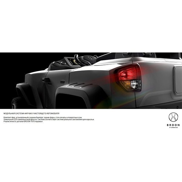 Электромобиль джип-внедорожник RT Broon Henes полноприв. со встроен. планшетом Android 24V арт. Т870 фото 28