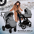 Детская коляска Sweet Baby Nuvola Air 2 в 1 Детская коляска Sweet Baby Nuvola Air 2 в 1 (Slate Grey
) — Фото